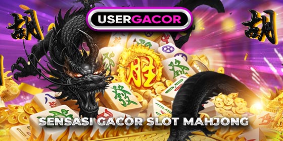 Mobile Banner